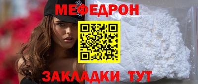 гашик Чапаевск