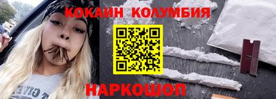 гашик Чапаевск