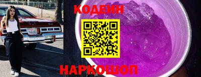 jwh Шебекино