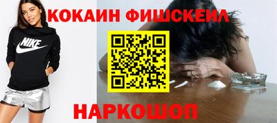 гашик Чапаевск