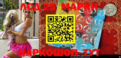 гашик Чапаевск
