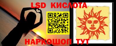 гашик Чапаевск