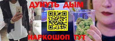 спиды Чебаркуль