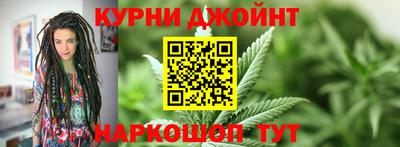 спиды Чебаркуль