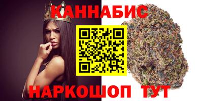 марки lsd Шахты
