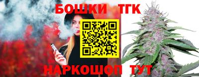 ПСИЛОЦИБИНОВЫЕ ГРИБЫ Шелехов