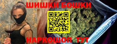 спиды Чебаркуль