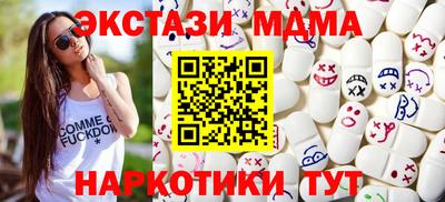 гашик Чапаевск