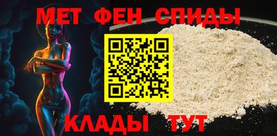 марки lsd Шахты