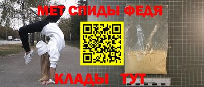 гашик Чапаевск