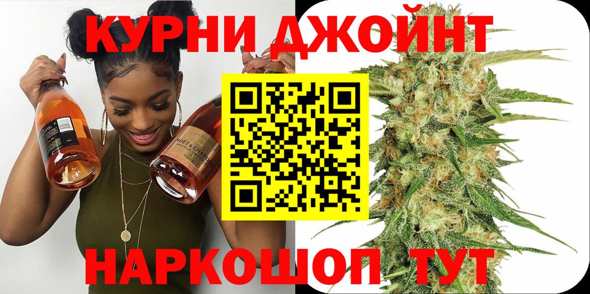 Конопля индика  Марихуана SATIVA & INDICA  Улан-Удэ  Каннабис ГИДРОПОН  Вход с VPN  Шишки марихуана конопля 